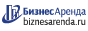 Коммерческая недвижимость в Зеленогорске